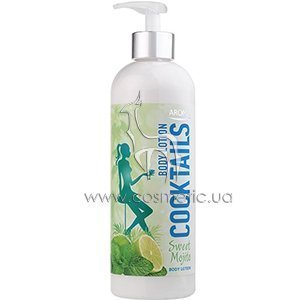 ������ ��� ���� �������� ������ Aroma Cocktails Sweet Mojito Body Lotion