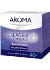 ������ ���� ��� ���� ����� 40 Aroma Collagen + Omega 3 Antiwrinkle Night Cream small