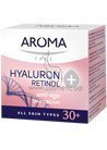 ������� ���� ����� 30 Aroma Hyaluron + Retinol Day �ream small