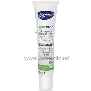 ����������� ���� ���������� ����������� Aroma Zdrave Acne Stop Intensive Local Gel