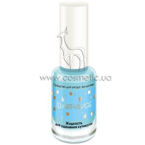 �������� ��� �������� �������� ��� ����������� �������� Art-Visage Cuticle Removal