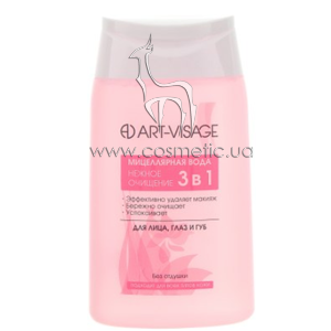����������� ���� 3 � 1 ��� ����, ���� � ��� Art-Visage Face Makeup Remover