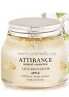 ����� ��� ���� ��� ����� ���� ������� Attirance Face Exfoliator Apple small