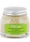 ����� ��� ���� ��� ������ ���� ������� Attirance Face Exfoliator Bamboo small