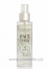 ����� ��� ���� ������� Attirance Face Tonic Apple small
