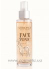 ����� ��� ���� ���� � �������� Attirance Face Tonic Honey & Almond small