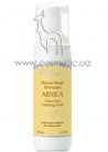 ��������� ����� ��� ������ ���� ������� Attirance Facial Cleansing Foam Arnica small
