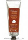 ����������� ������� ��� ��� ������ Attirance Foot Care Balm Coconut small