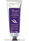 ������� ��� ��� �������� Attirance Foot Care Balm Lavender small