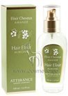 ������� ��� ����� ��������� Attirance Hair Elixir Almond small