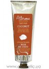 ����������� ���� ��� ��� ������ Attirance Hand Cream Coconut small