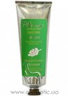 ����������� ���� ��� ��� ��������� Attirance Hand Cream Grape small