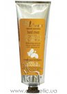 ���������� ���� ��� ��� ���� � �������� Attirance Hand Cream Honey & Almond small