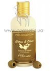����������� ��� ������ ����� ������ � ������ Attirance Conditioner Lemon & Olive small