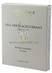����������������� ����� ��� ���� ������� ��������� Attirance Peel-off Face Mask Black Currant 30 �.