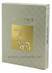 �������������� ����� ��� ���� ������� � ������ Attirance Peel-off Mask Gold & Pearl 30 �.