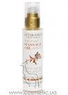������������� ��������� ����� ������� Attirance Perfumed Massage Oil Argan small