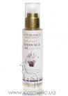 ������������� ��������� ����� �������� Attirance Perfumed Massage Oil Lavender small
