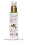 ������������� ��������� ����� ��������� ��� Attirance Perfumed Massage Oil Spring Orchard small