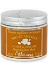 ����� ��� ����� ���� � �������� Attirance Repairing Hair Mask Honey & Almond small