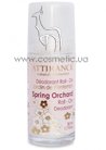 ���������� ��������� ��� Attirance Roll-On Deodorant Spring Orchard small