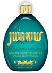 ������ ���������� ������ � ��������� Australian Gold JWOWW One and Done Intensifier 15 ��.