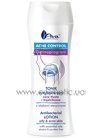 ����������������� ������ ��� ������ AVA Laboratorium Acne Control Antibacterial Lotion small