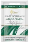 ����� ��������� ���������� AVA Laboratorium Beauty Express Mask Active Regeneration small