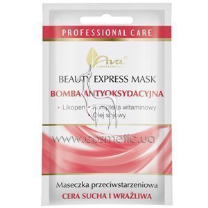 ����� �����-����������� ����� AVA Laboratorium Beauty Express Mask �ntioxidant �omb
