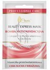 ����� �����-����������� ����� AVA Laboratorium Beauty Express Mask �ntioxidant �omb small