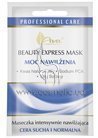 ����� ������������ ���������� AVA Laboratorium Beauty Express Mask Intense Moisturizing small
