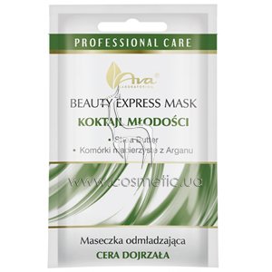 ������������� ����� ��������� ��������� AVA Laboratorium Beauty Express Mask Youth �ocktail