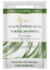 ������������� ����� ��������� ��������� AVA Laboratorium Beauty Express Mask Youth �ocktail small