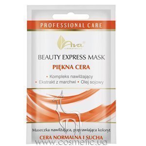 ����� ��������� �������� Ava Laboratorium Beauty Mask A Beautiful Complexion