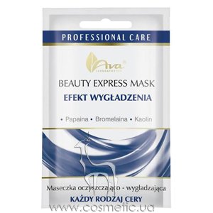 ����� ������� Ava Laboratorium Beauty Mask Lifting Effect