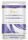 ����� ������� ������������ Ava Laboratorium Beauty Mask Night Regeneration small