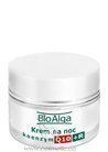 ������ ����������������� ���� Ava Laboratorium Bio Algae Night Regenerating Cream small