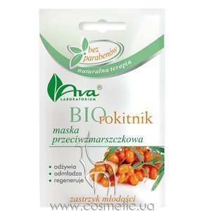����� ������ ������ Ava Laboratorium BIO Sea Buckthorn Mask Anti-Wrinkle