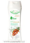 ����������� ������ ��� �������� � �������� ������� Ava Laboratorium BIO Sea Buckthorn Micellar Lotion small