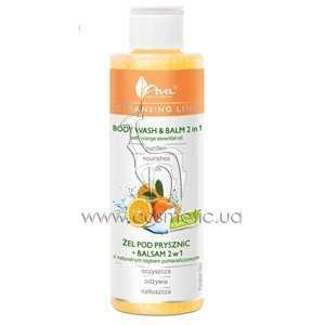 ��������� ����-������� 2-�-1 � ������ ��������� AVA Laboratorium Body Wash & Balm 2 in 1 with Orange Essential Oil