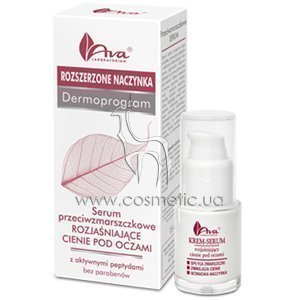 ����-��������� ����������� ������ ����� ��� ������� AVA Laboratorium Dermoprogram Eye Cream-Serum