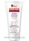 ����-����� ��� ��� � ����������� ������ ����� AVA Laboratorium Dermoprogram Onique Exfoliating Foot Scrub small