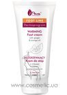 ������ ���� ��� ��� � ���������� ������ � ������������ ������ AVA Laboratorium Dermoprogram Warming Foot Cream small