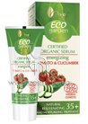 ������������ ��������� � ���������� ������ � ������ 35+ AVA Laboratorium Eco Garden Certified Organic Serum Tomato & Cucumber small