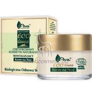 Восстанавливающий ночной органический крем AVA Laboratorium Eco Linea Revitalizing Night Cream