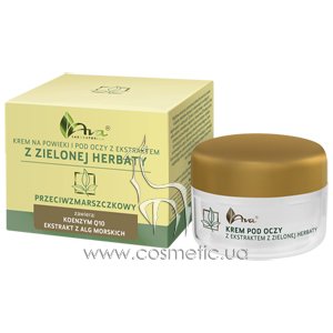 ���� ������ ���� � ���������� �������� ��� � ��������� Q10+R AVA Laboratorium Eyes Cream Green Tea & Q10+R