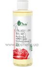 ��������������� ��������� ����� � ����� AVA Laboratorium Harmonizing Massage Oil Rose small