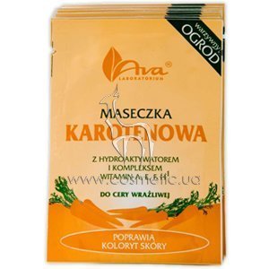 ����� � ���������� ������� AVA Laboratorium Mask �arotene