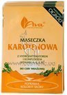 ����� � ���������� ������� AVA Laboratorium Mask �arotene small