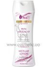 ����������� ��������� ������ ��� ��������� ���� � ���� AVA Laboratorium Micellar lotion Eye �leanser & Make-up Remover small